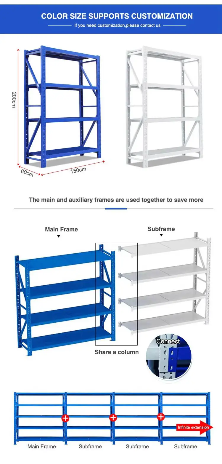 Storage Shelf