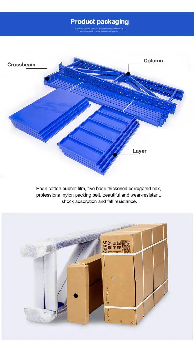 Storage Shelf