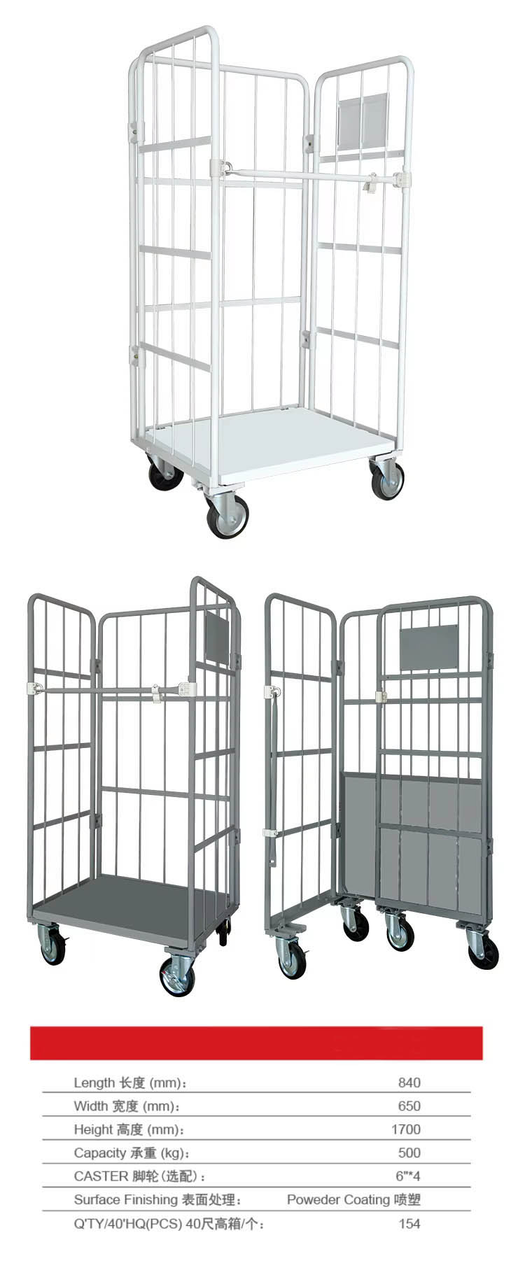 Roll Container